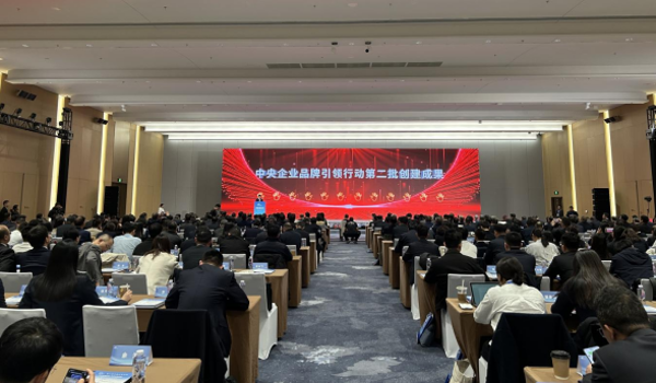 2025110719220784240 2025110719220784240