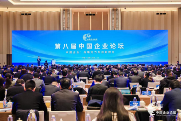 2025110719220716325 2025110719220716325